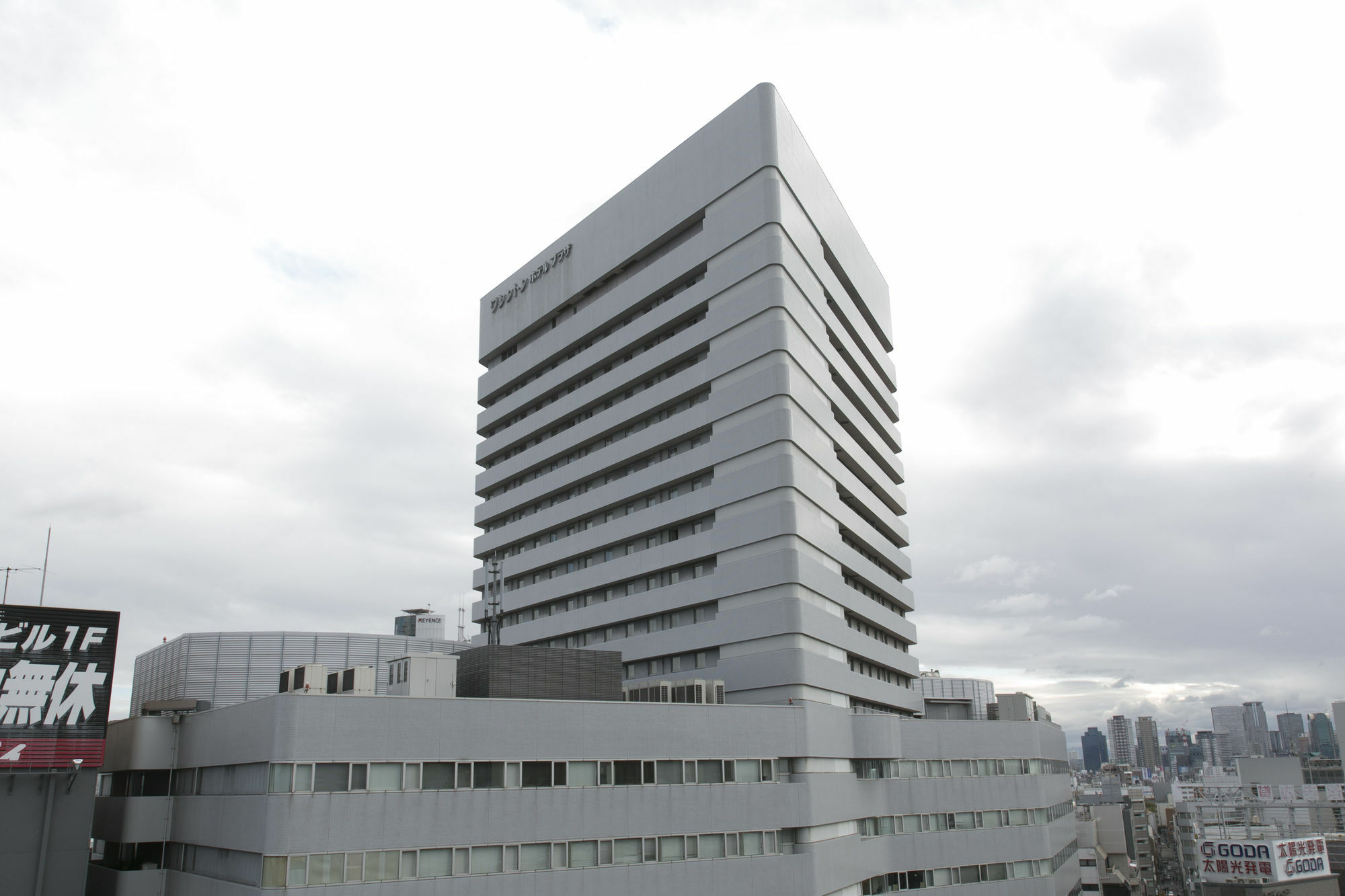 Shin Osaka Washington Hotel Plaza Exterior photo